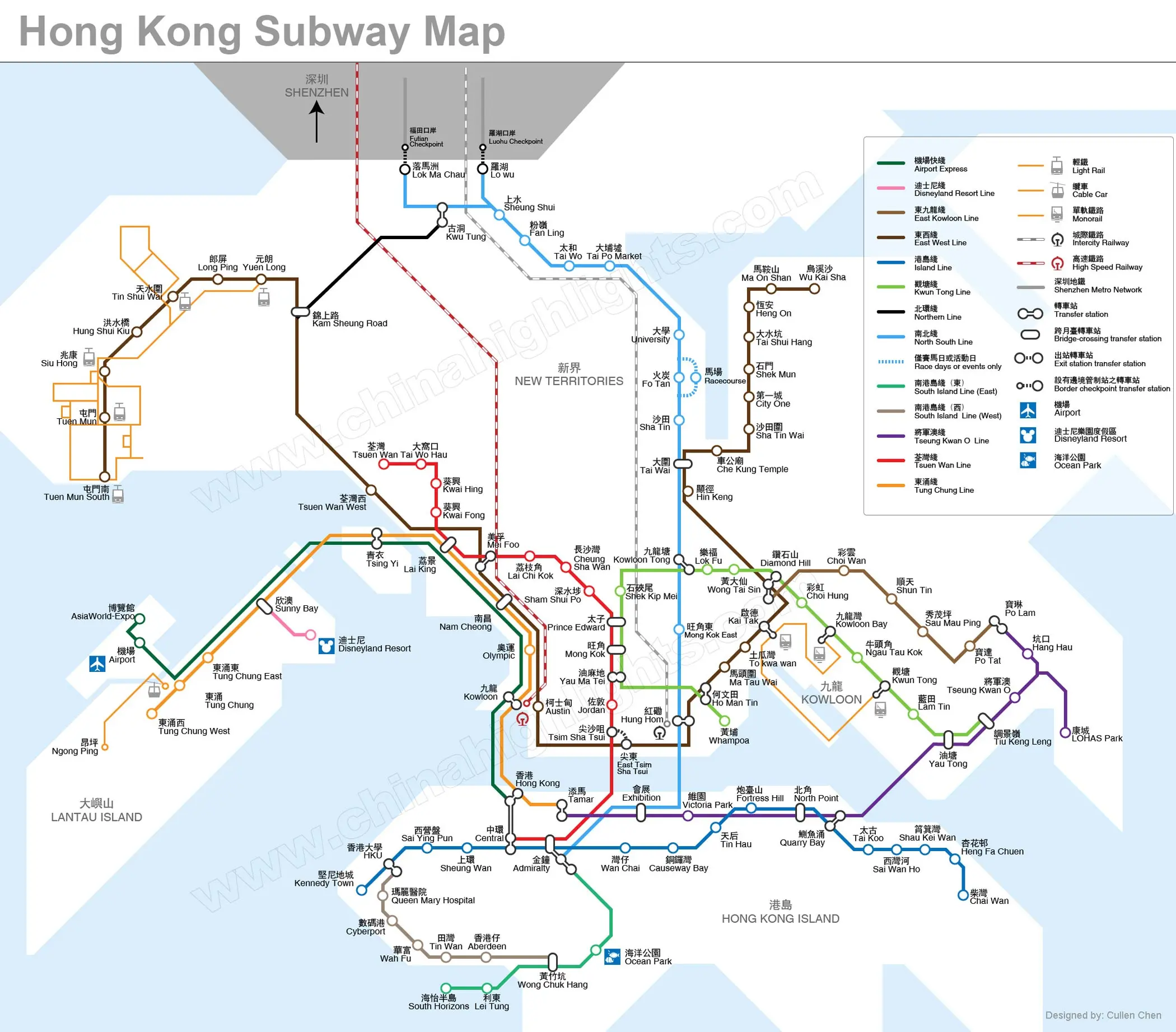 Hong Kong Subway